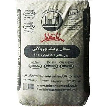 سیمان سیاه پاکتی 50 کیلویی مرکب دورود